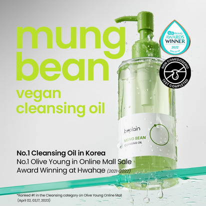 beplain Mung Bean Pore Care Trio - Cleansing Oil & Cleansing Foam &Clay Mask | Korean Skin Care |